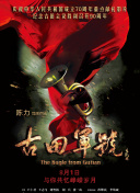 免费一级黄色录像